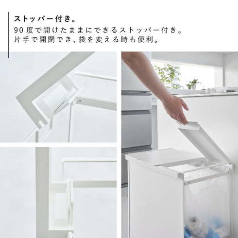 蓋付き目隠し分別ダストワゴン タワー 3分別.|s5